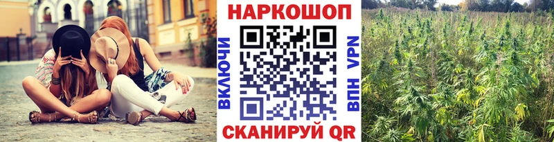 Купить наркотики цена Нижний Тагил Конопля ГАШИШ