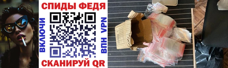 АМФ 97% Нижний Тагил