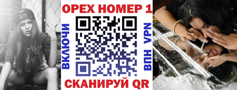 где продают   Нижний Тагил  ссылка на мегу сайт  COCAIN Columbia 
