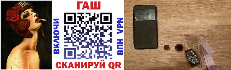 Гашиш ice o lator Нижний Тагил