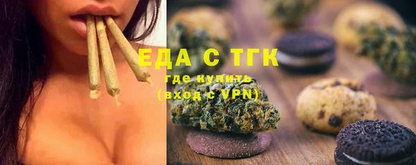 МДМА Алексеевка