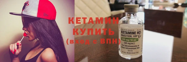 МДПВ Каменск-Шахтинский