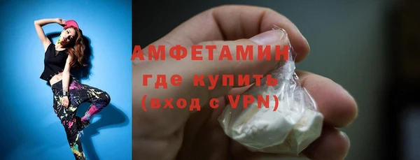 МДМА Алексеевка