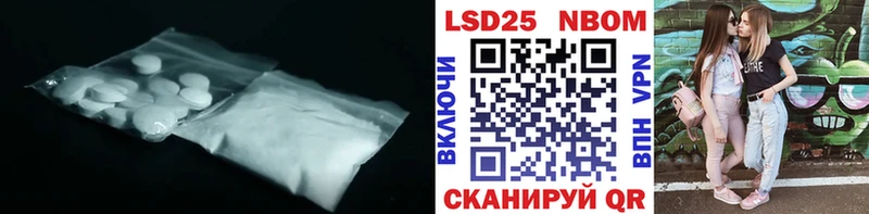 дарнет шоп  Нижний Тагил  ЛСД экстази ecstasy 