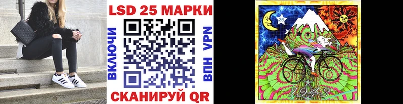 darknet наркотические препараты  ОМГ ОМГ ТОР  Нижний Тагил  Наркотические марки 1,5мг 