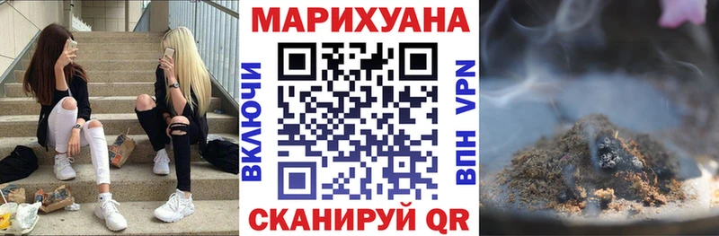 Бошки марихуана индика  Нижний Тагил 